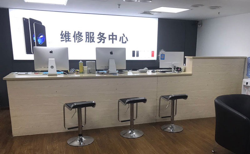重庆南岸区贵阳苹果手机售后服务（修17屏幕）