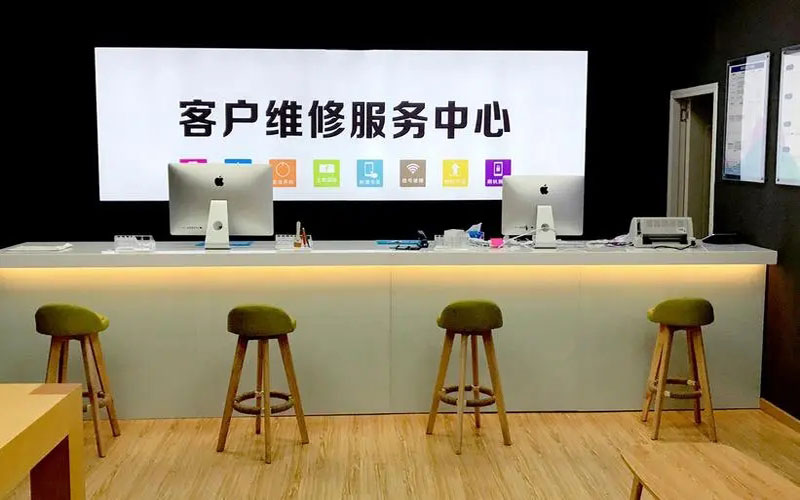 重庆南岸区青岛iPhone售后维修中心（12屏幕间歇性失灵）